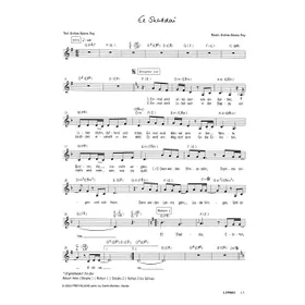 Produktbild des Artikels El Shaddai (Noten - Download)