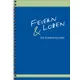 Lobe den Herrn meine Seele