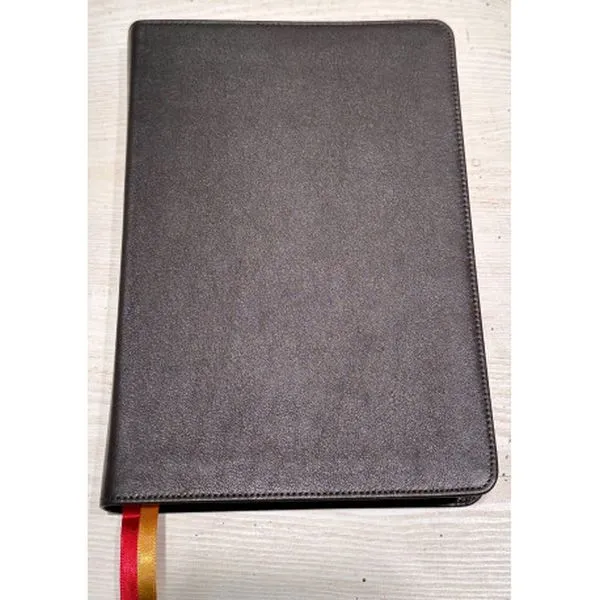 Produktbild des Artikels Die heilige Schrift - Standardbibel, Premium Rindleder, Goldschnitt, braun (Bibel - Leder)