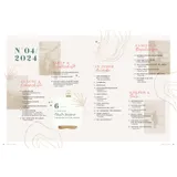 Stimmungsbild zu Lydia 04/2024