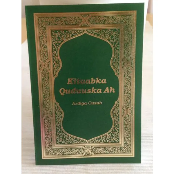 Produktbild des Artikels Neues Testament somalia (Bibel - Paperback)