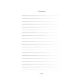 Stimmungsbild zu Guten Morgen!