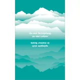 Stimmungsbild zu Kraftworte - Psalmen neu formuliert