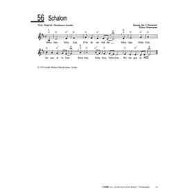 Produktbild des Artikels Schalom (Noten - Download)