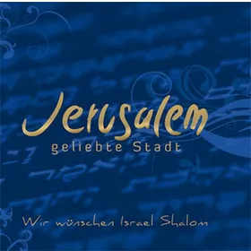 Produktbild des Artikels Hevenu Shalom Alechem (MP3-Track - Download)