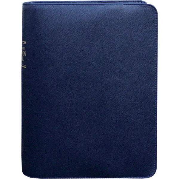 Produktbild des Artikels Thompson Studienbibel mit Lederhülle (Bibel - Leder)