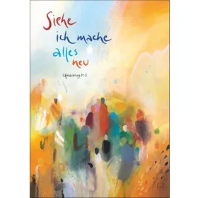 Produktbild des Artikels Jahreslosung 2026 - Kunstblatt 40x60cm ()