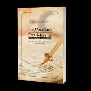 Produktbild des Artikels Ha-Maschiach (Buch - Paperback)