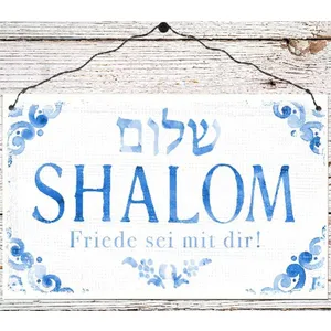 Produktbild des Artikels Holzschild groß - Shalom ()