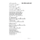 Die Welt steht still