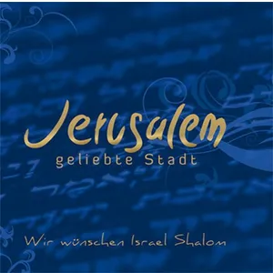 Produktbild des Artikels Jerusalem, geliebte Stadt (MP3-Album - Download)