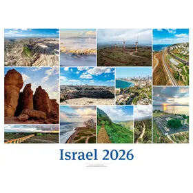 Produktbild des Artikels Israel 2026 White Version (Kalender - Spiralbindung)