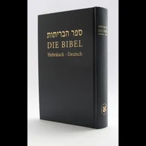 Produktbild des Artikels Die Bibel - Hebräisch-Deutsch  - Hardcover (Buch - Gebunden)