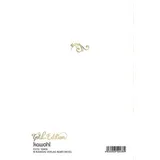 Stimmungsbild zu Faltkarte: Du bist wundervoll - Gold-Edition - Neutral