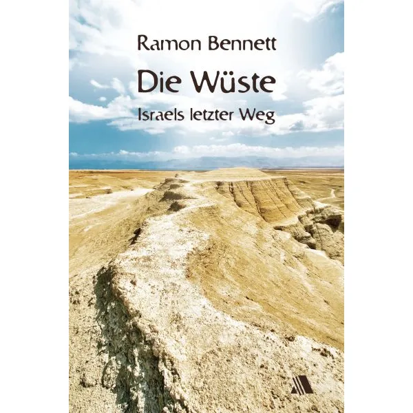 Produktbild des Artikels Die Wüste (Buch - Hardcover)