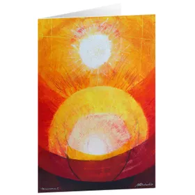 Produktbild des Artikels Kunstkarten "Sonnencorona I" 5 Stk. (Schreibwaren)