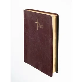 Produktbild des Artikels Luther21 - F.C.Thompson - Großausgabe Lederfaserstoff bordeaux (Bibel - Leder)