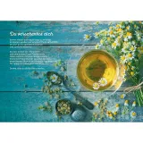 Stimmungsbild zu Weil du mir so wertvoll bist