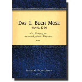 Produktbild des Artikels Das 1. Buch Mose - Kapitel 12-36 (Buch - Gebunden)
