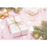 Stimmungsbild zu Neujahrslose "Herzliche Worte"