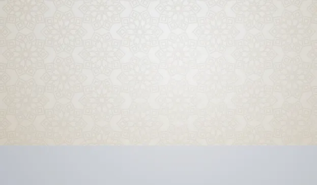 Bild zum Beitrag - Islam