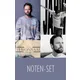 Timo Langner (Noten-Set)