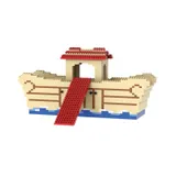 Stimmungsbild zu Arche Noah zum Zusammenbauen