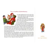 Stimmungsbild zu Die drei Weihnachtsdetektive schnappen den Dieb - Adventskalender