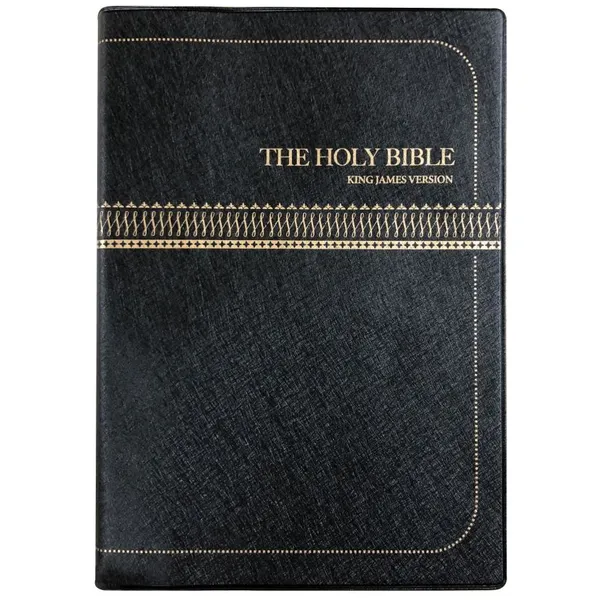 Produktbild des Artikels Bibel englisch, King James Version (Bibel - Hardcover)