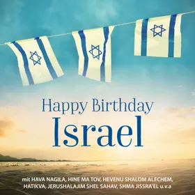 Produktbild des Artikels Happy Birthday Israel (MP3-Album - Download)