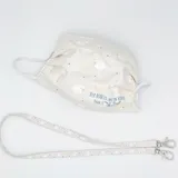 Stimmungsbild zu Mund-Nasen-Maske "Schäfchen" - Kinder