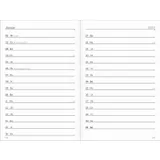 Stimmungsbild zu Er ist immer bei mir 2026 - Terminkalender Notice