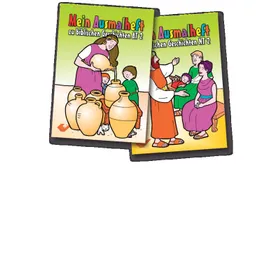 Produktbild des Artikels Mein Ausmalheft zur Bibel AT 2/NT 2 - Paket (Buch - Geheftet)