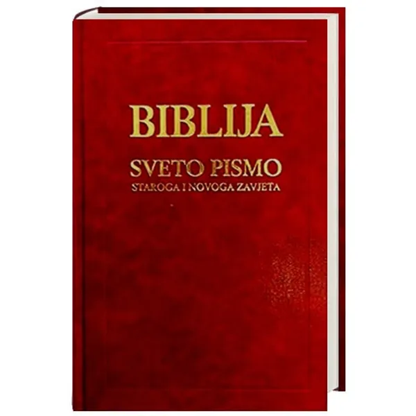 Produktbild des Artikels Bibel Kroatisch (ältere Übersetzung) (Bibel - Kunstleder)