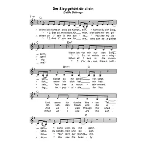 Produktbild des Artikels Der Sieg gehört dir allein (Noten - Download)