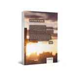 Stimmungsbild zu Brief an Gott