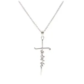 Produktbild des Artikels Halskette "Faith" ()