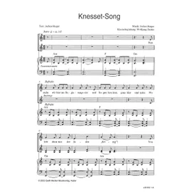 Produktbild des Artikels Knesset-Song (Noten - Download)