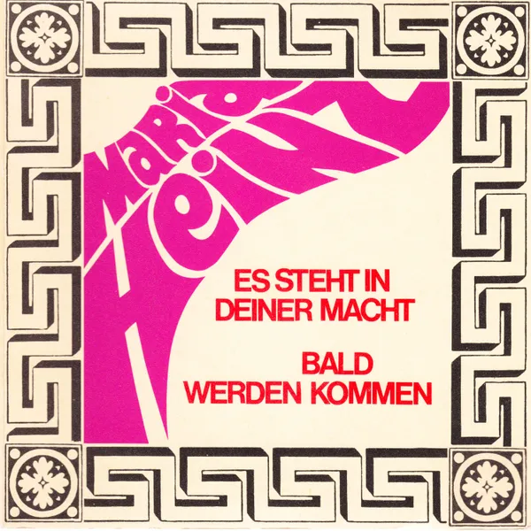 Produktbild des Artikels Es steht in deiner Macht (MP3-Album - Download)