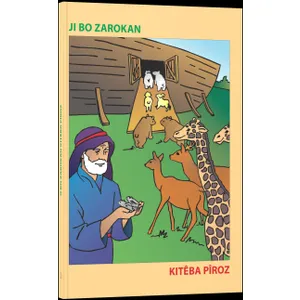 Produktbild des Artikels Kinderbibel kurdisch (Buch - Paperback)