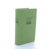 Stimmungsbild zu Elberfelder Bibel - Taschenausgabe, ital. Kunstleder verde