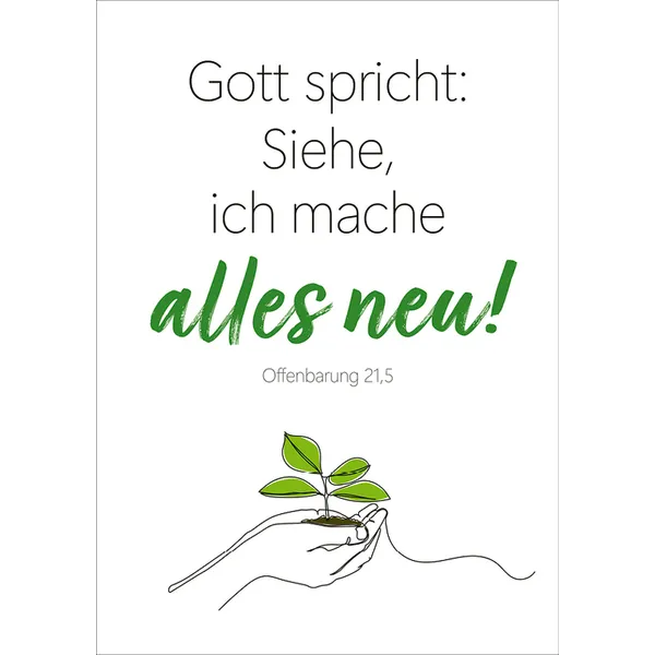 Produktbild des Artikels Jahreslosung 2026 – Download-Poster A4 (PDF - Download)