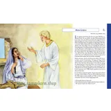 Stimmungsbild zu Entdecke die Bibel - Neues Testament