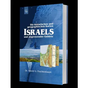 Produktbild des Artikels Die historischen und geographischen Karten Israels und angrenzender Gebiete (Buch - Gebunden)