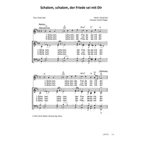 Produktbild des Artikels Schalom, schalom, der Friede sei mit Dir (Noten - Download)