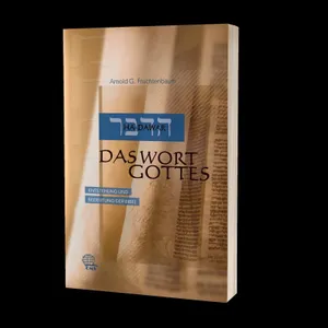 Produktbild des Artikels Ha-Dawar - Das Wort Gottes (Buch - Paperback)