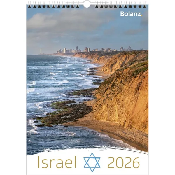 Produktbild des Artikels Israel 2026 - Posterkalender (Kalender - Spiralbindung)