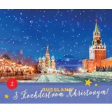 Stimmungsbild zu Weihnachten in aller Welt - Adventskalender