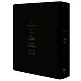 Stimmungsbild zu Schlachter - Schreibrand - LIEBEZURBIBEL Sola